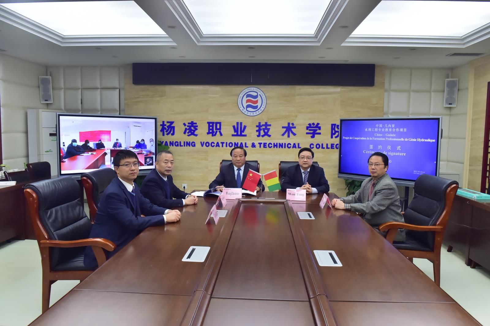 签约现场.JPG